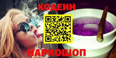 дмт Чапаевск