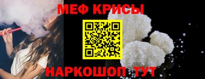 МДМА Чебоксары