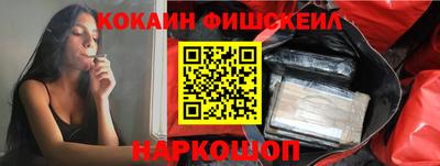 шишки Чебаркуль