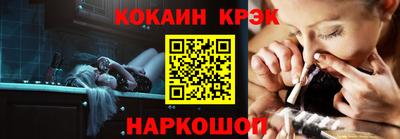 дмт Чапаевск