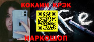 МДМА Чебоксары