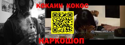 МДМА Чебоксары