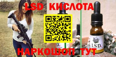 дмт Чапаевск