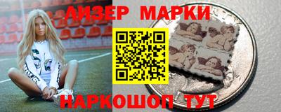 МДМА Чебоксары