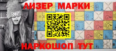 МДМА Чебоксары