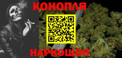 МДМА Чебоксары