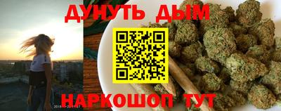 МДМА Чебоксары