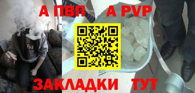 дмт Чапаевск