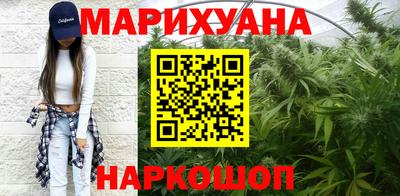 дмт Чапаевск