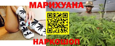 шишки Чебаркуль