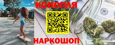 МДМА Чебоксары