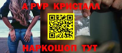 МДМА Чебоксары