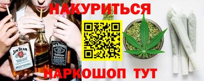 дмт Чапаевск
