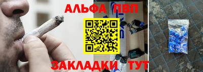 дмт Чапаевск