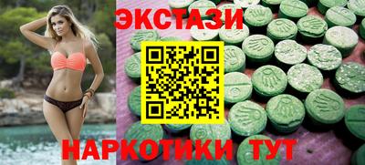 дмт Чапаевск