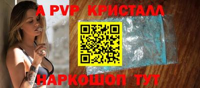 дмт Чапаевск