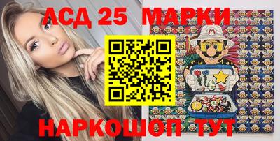 шишки Чебаркуль