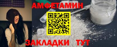 дмт Чапаевск