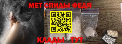 дмт Чапаевск