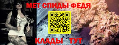 шишки Чебаркуль