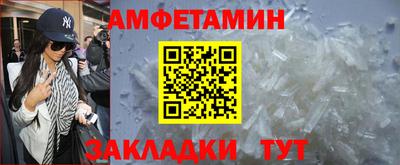 дмт Чапаевск