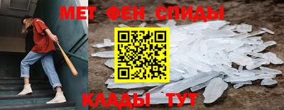 шишки Чебаркуль