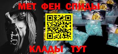 шишки Чебаркуль