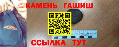 МДМА Чебоксары