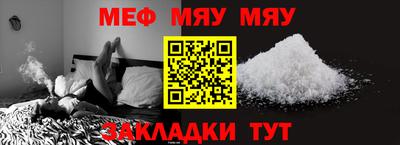 дмт Чапаевск